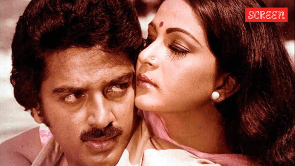 Ranbir Pushp, Rati Agnihotri and Kamal Haasan in a still from the film, Ek Duuje Ke Liye