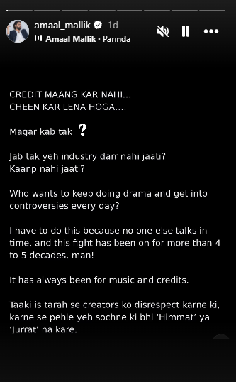 Amaal Malik's Instagram Story