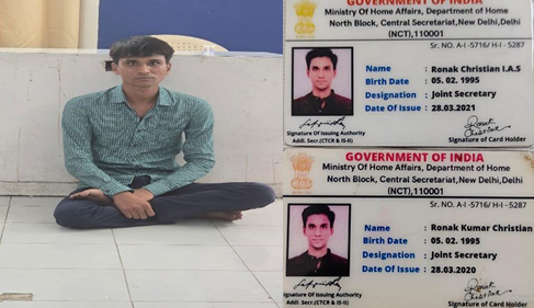Christian was arrested on Sunday (September 20), after a team led by Anand Town Police Inspector J S Kandoriya tracked him down using technical inputs and human intelligence.