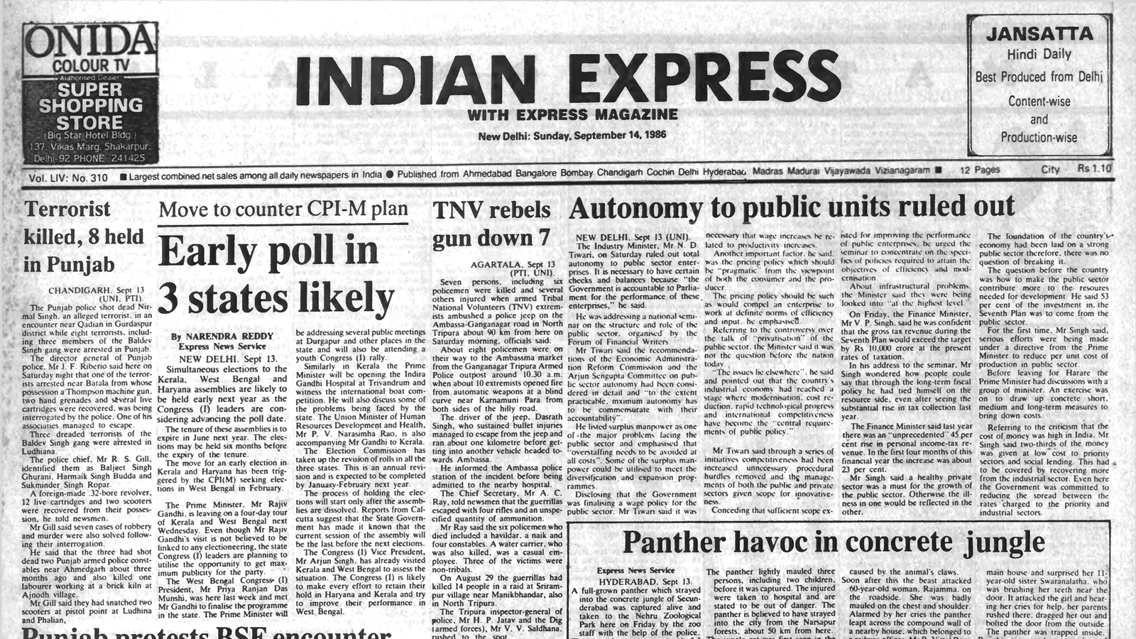 September 14, 1986: Early state polls likely