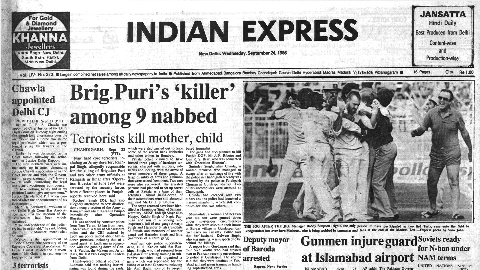 40 years ago September 24, 1986: Brig Puri’s ‘killer’ nabbed