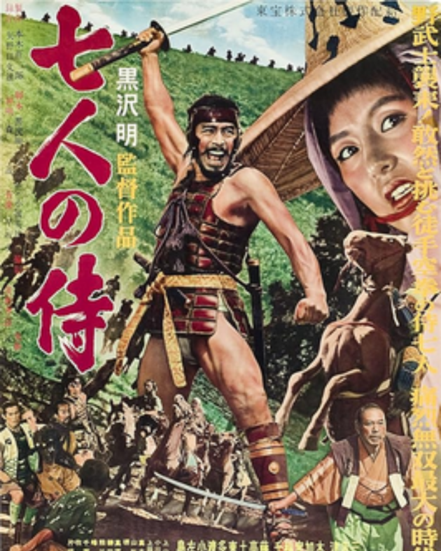 films