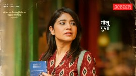 Shweta Tripathi in Mirzapur The Movie.