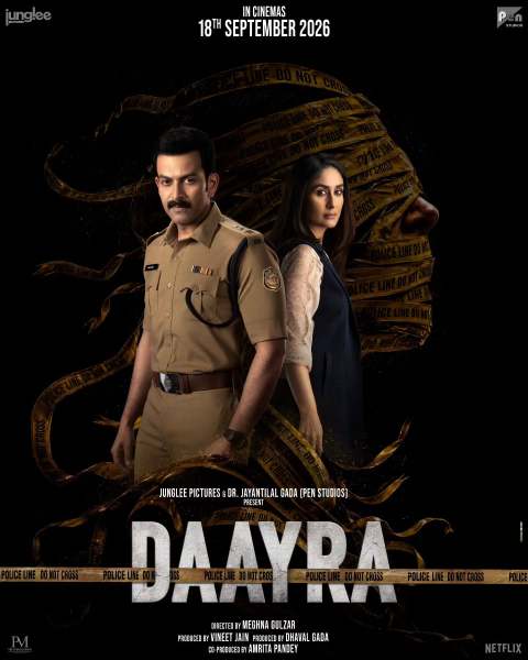 Daayra poster