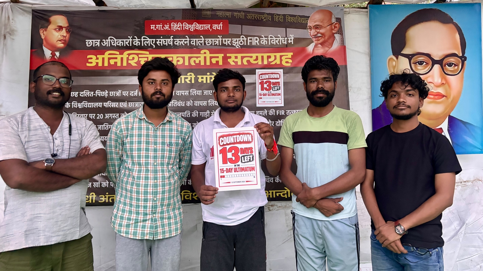 At university in Wardha, 4-yr-old dispute leads to student protests, FIR filed