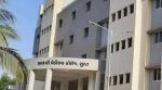 Surat Government Medical College (GMC)