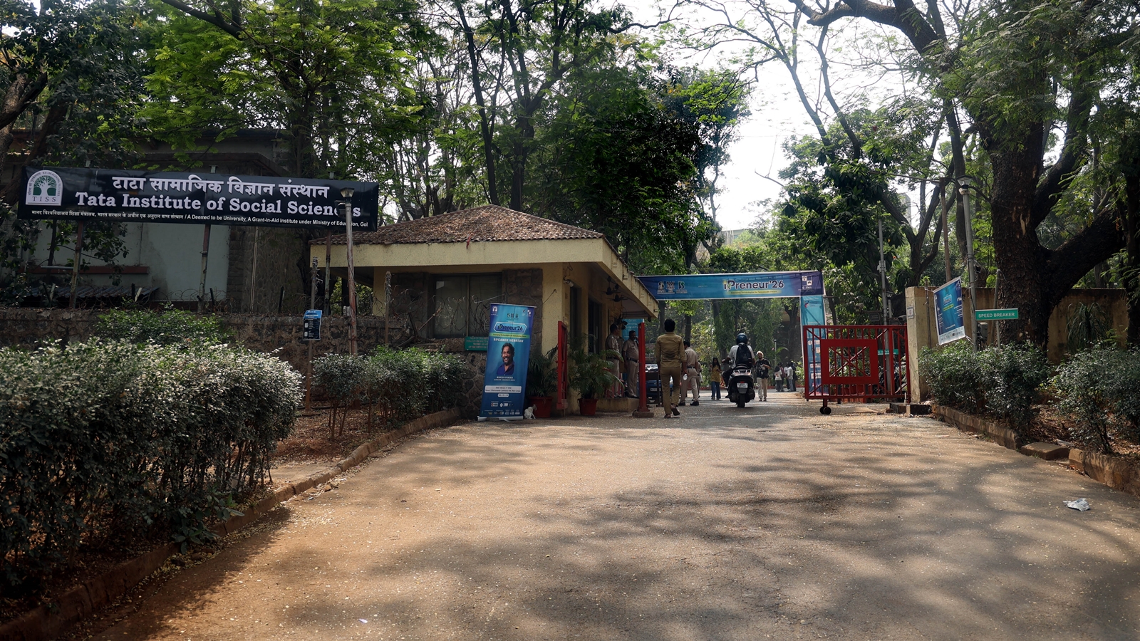 Saibaba event: Another former TISS student gets Mumbai Police notice