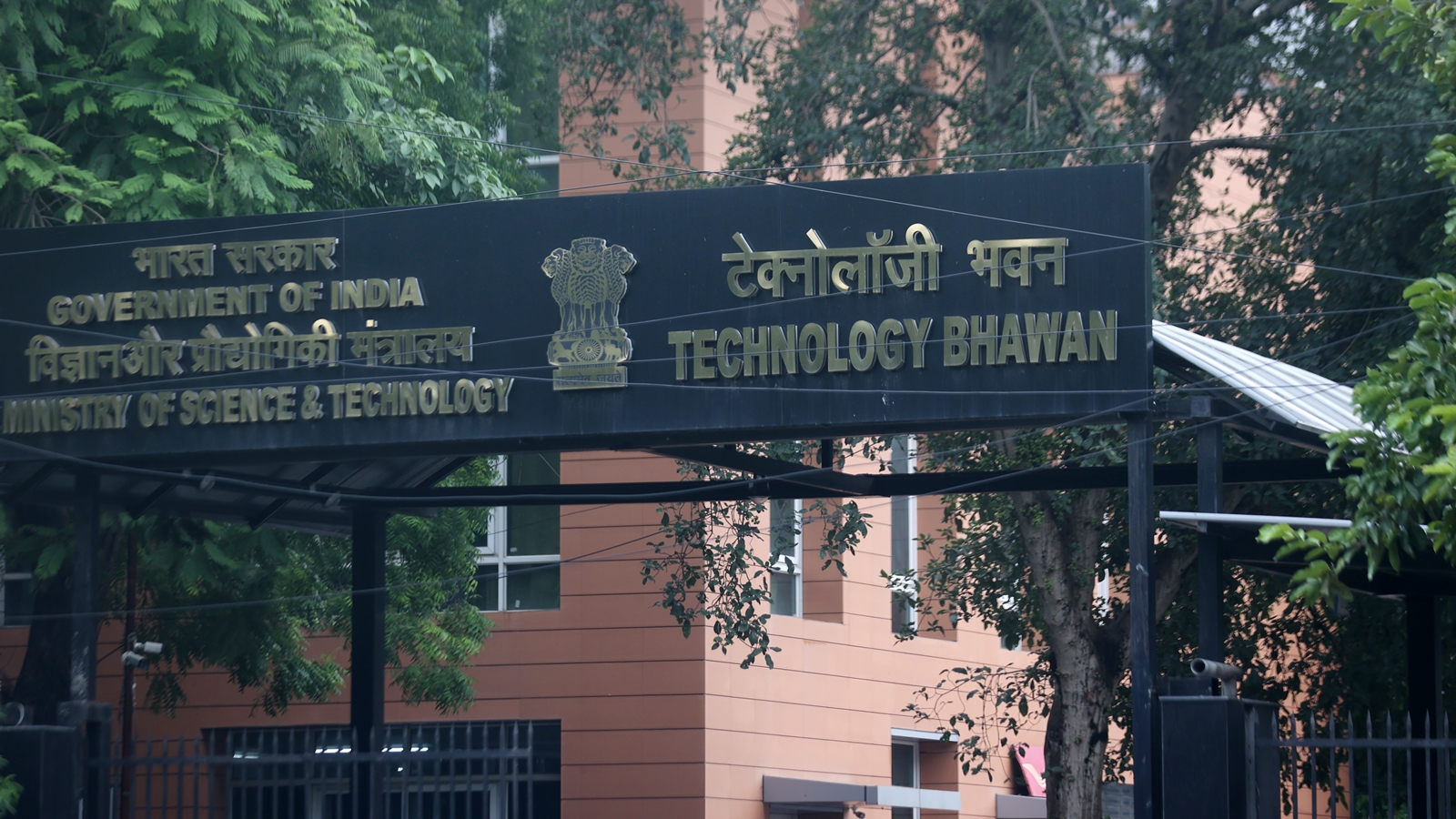Funds awaited, Government showpiece deep-tech initiative hits pause