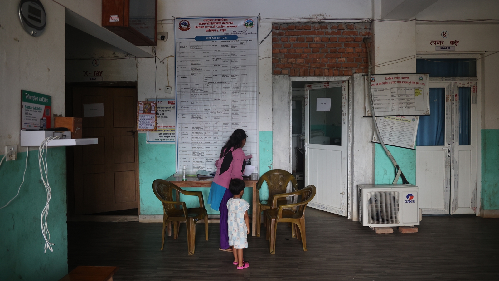 Hospital in Nepal heals flood injured with a helping hand — from Express readers