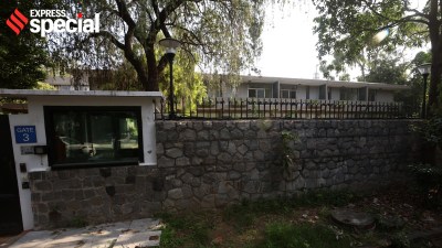 Told to vacate, Ford Foundation is out of its office after 6 decades