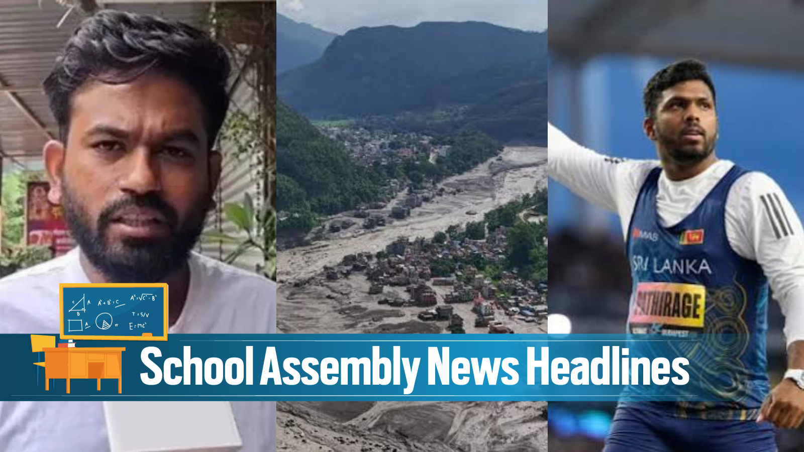 Today News Headlines for School Assembly, September 15, 2026: CJP to join MPSC protest