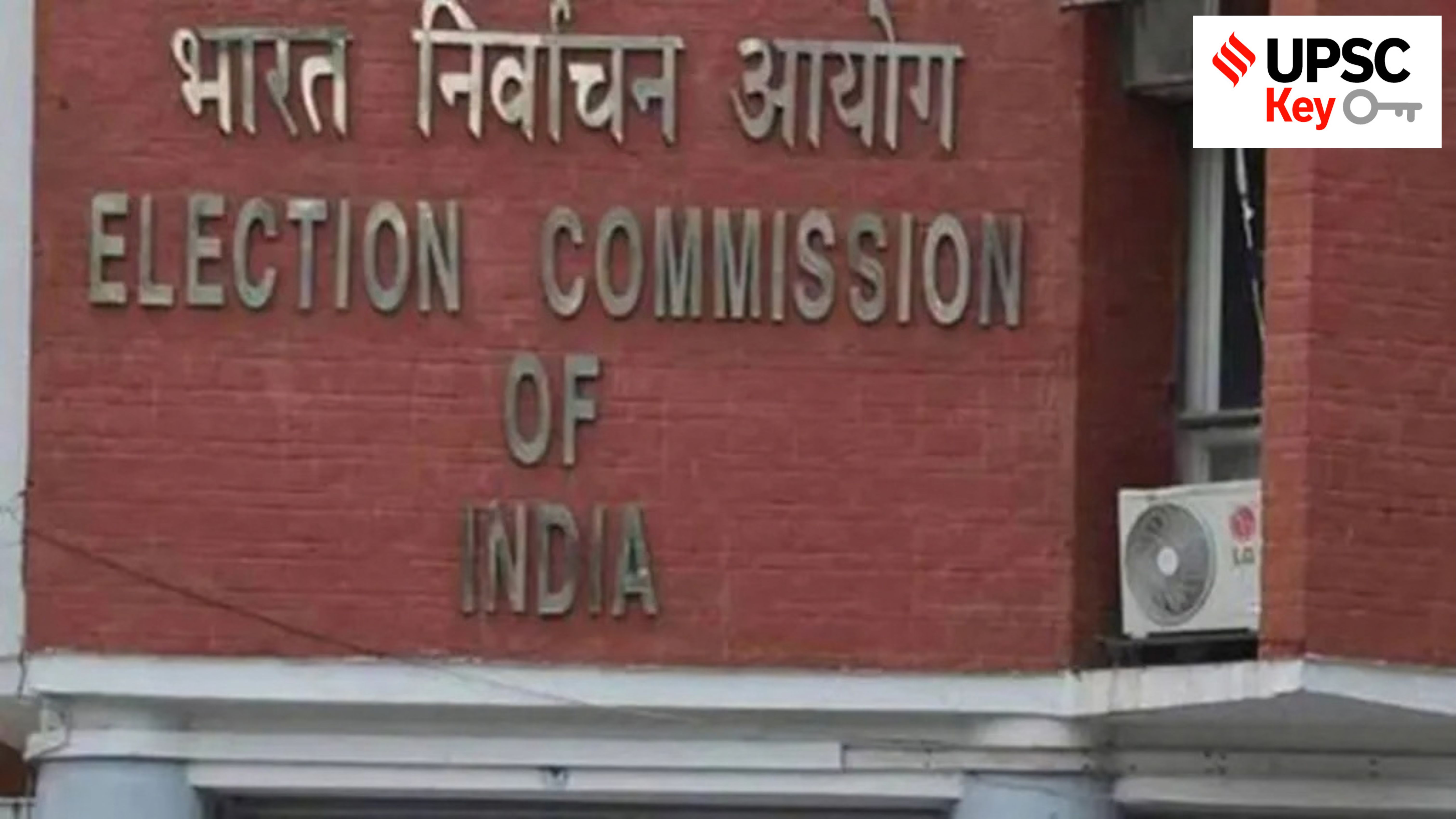 UPSC Key: Election Commission of India, Tarang Shakti and Semiconductor Supercycle UPSC Key: Election Commission of India, Tarang Shakti and Semiconductor Supercycle