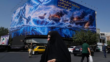 Iran US Israel