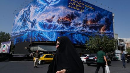 Iran US Israel
