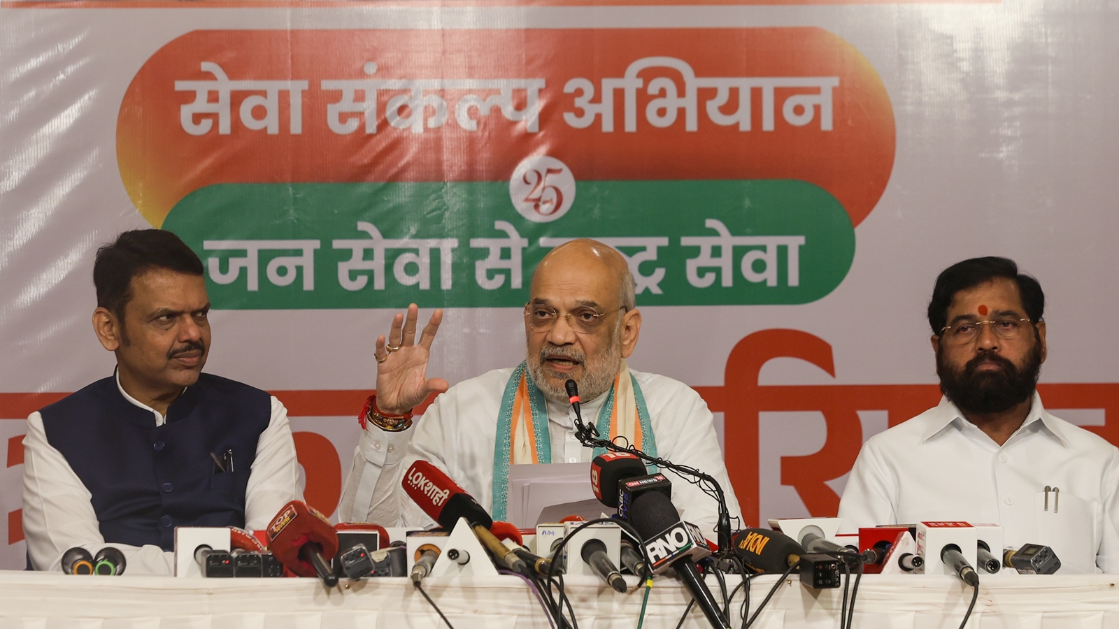 Uniform Civil Code in all 21 NDA states before 2029: Amit Shah