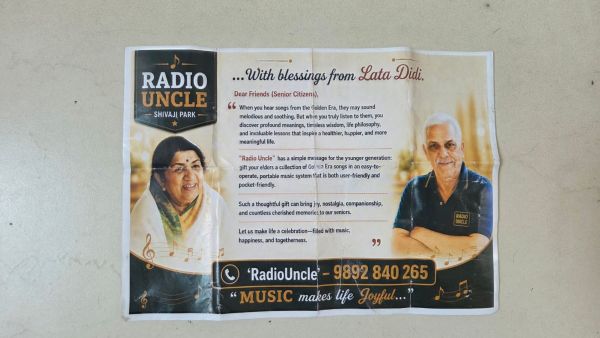 Radio Uncle mumbai graffiti 