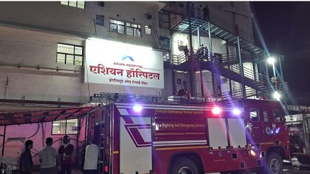 Asian Hospital fire