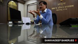 Tukaram Mundhe FDA sankhadeep
