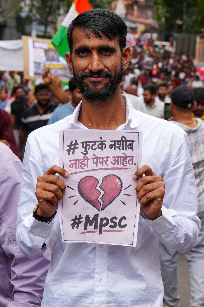 MPSC Group C exam 2026