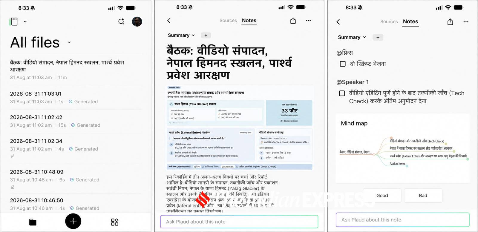 Plaud Note Pro supports multilingual transcription, including several Indian languages, with AI-generated summaries and mind maps.