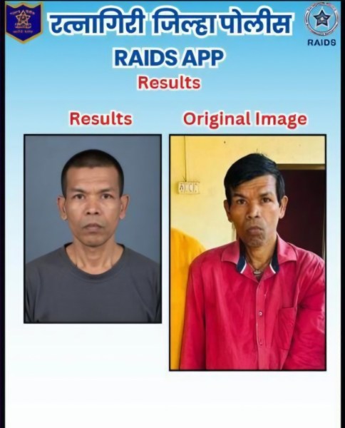 RAIDS APP used by Mumbai police