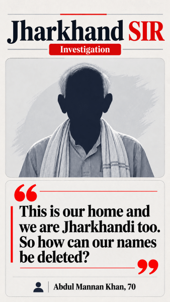 Abdul Mannan Khan, 70, is among them. He and his family have lived in the village for generations, he said,