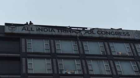 Abhishek Banerjee office