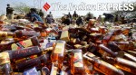 Alcohol