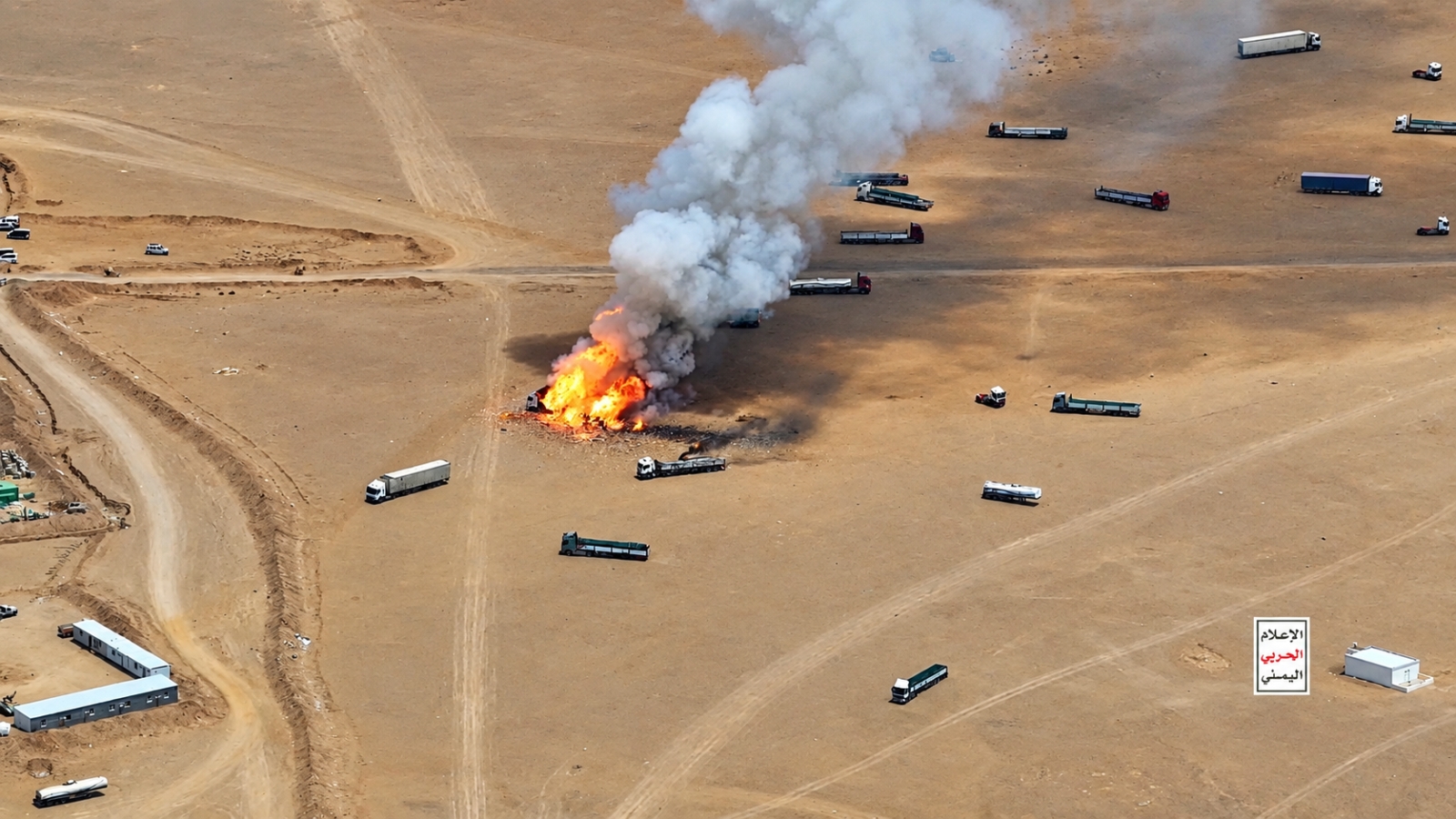 Inside the Strategic Architecture of the Houthi Energy War