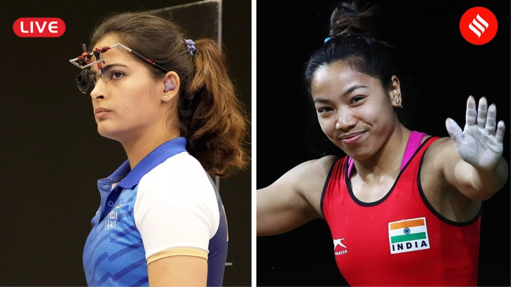 Asian Games 2026 Day 5 Live: Manu Bhaker and Mirabai Chani are among the Indian stars in action today.