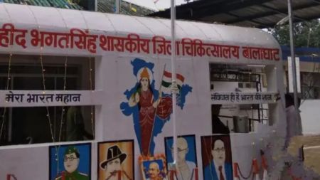 A number of affected children were undergoing treatment at Balaghat district hospital.