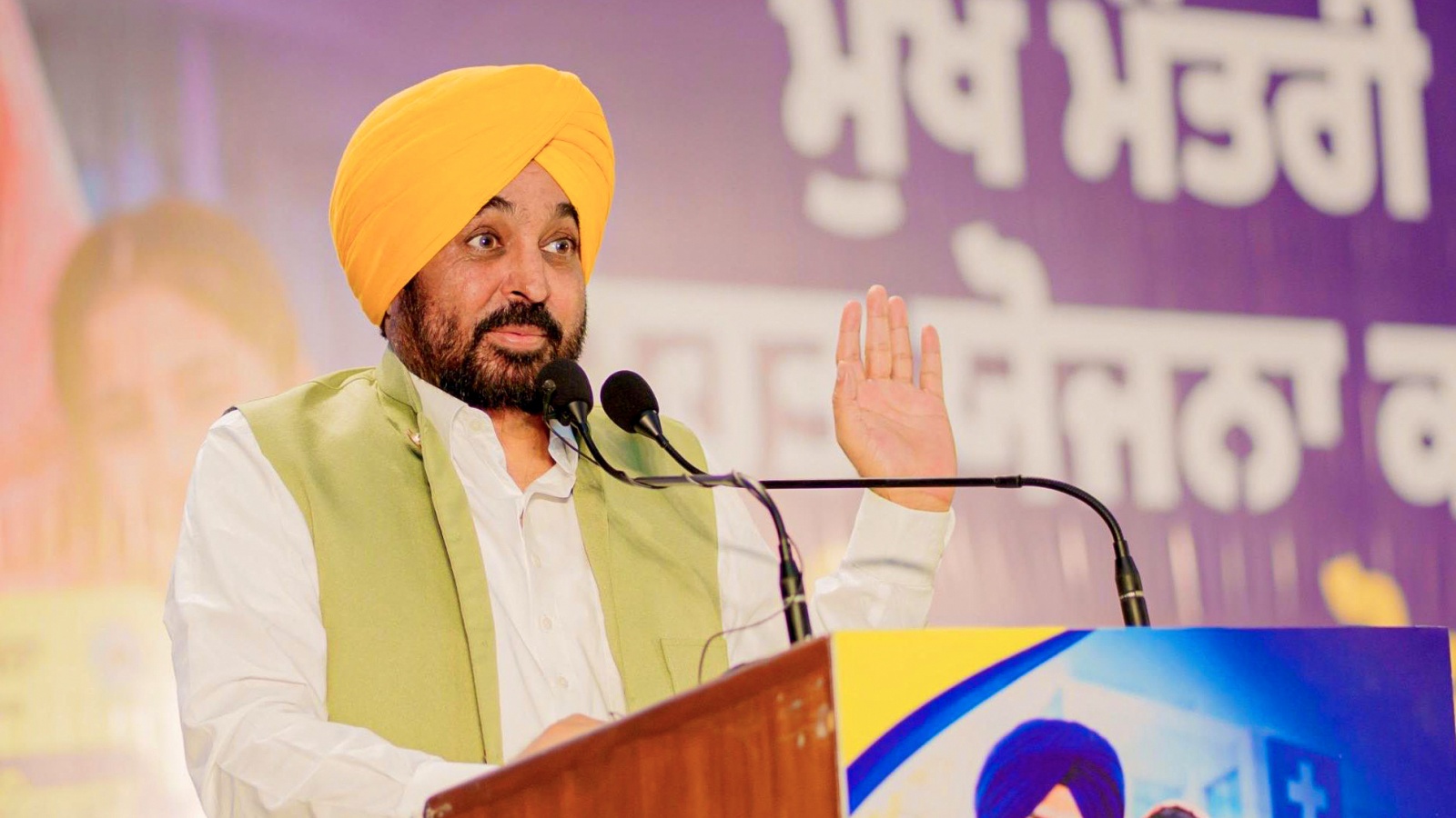 AAP came to power on Lokpal promise but Punjab’s year-long wait for one continues