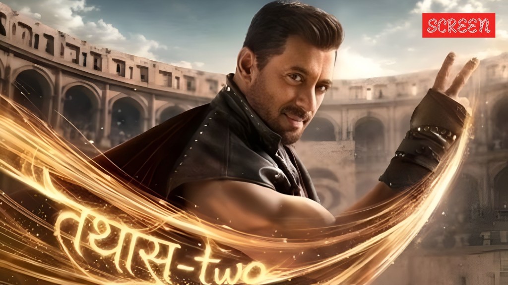 bigg boss 20 blog