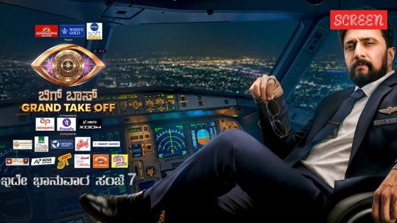 Bigg Boss Kannada Season 13 Grand Launch Live Updates