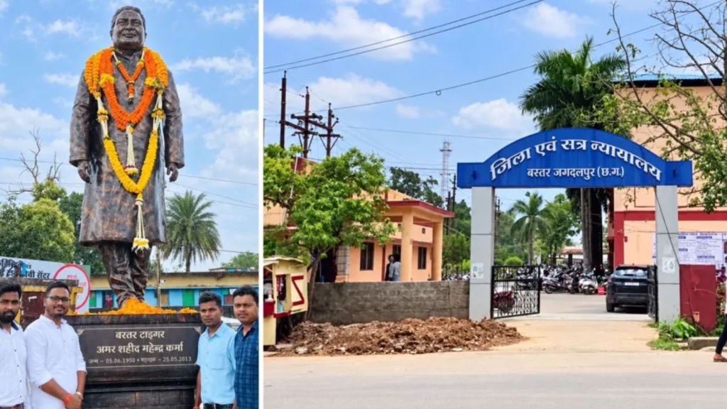 A three-month planning process, site surveys, cadre selection, food stockpiling and a rehearsal preceded the 2013 Jhiram Ghati ambush that killed 27 people, according to an NIA court order.