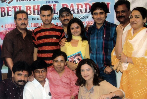 Producer Suraj Singh, A guest, Deep Shresth, Siju Katariya, Chhaila Bihari, Vijay Khare, Roshan Khan. Seated are: Neeraj Badshah, Amit Kumar Munna, KK Goswami and Kunika Lal. Express archive photo
