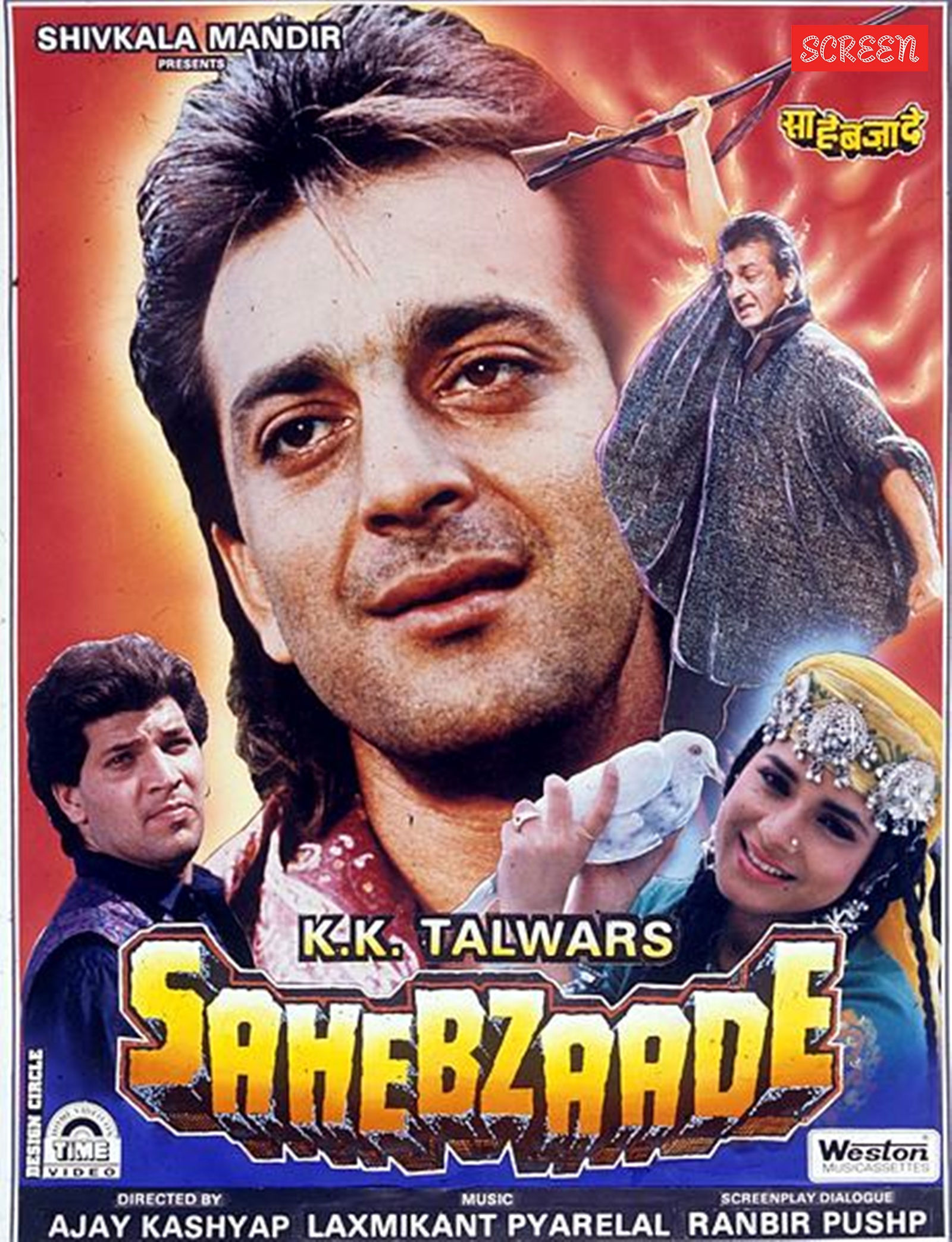 sanjay dutt