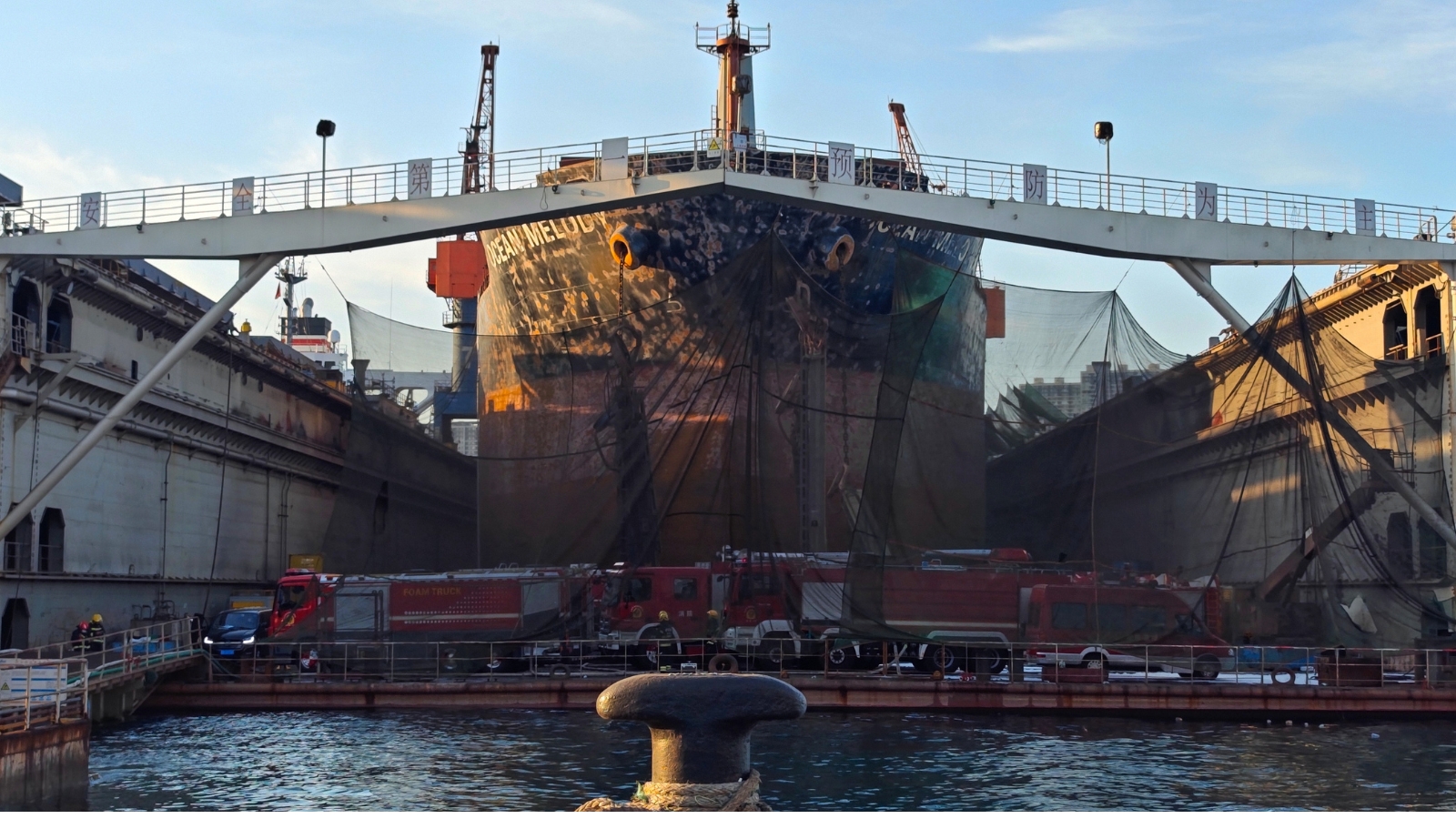 25 Dead as Cargo Ship Catches Fire at China’s Qingdao Shipyard
