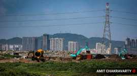 deonar