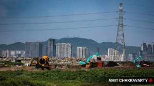 deonar