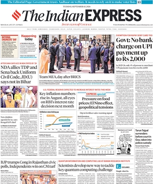The Indian EXPRESS E-paper