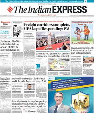 The Indian EXPRESS E-paper