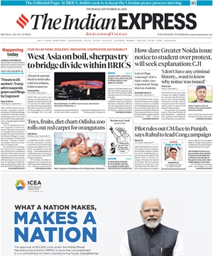 The Indian EXPRESS E-paper