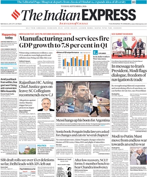 The Indian EXPRESS E-paper