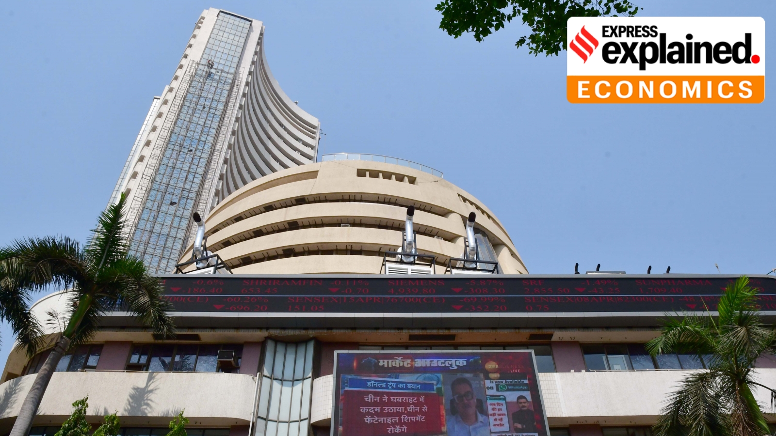 India's IPO Market Sees Strong August Rally with High Listing Gains and Oversubscriptions
