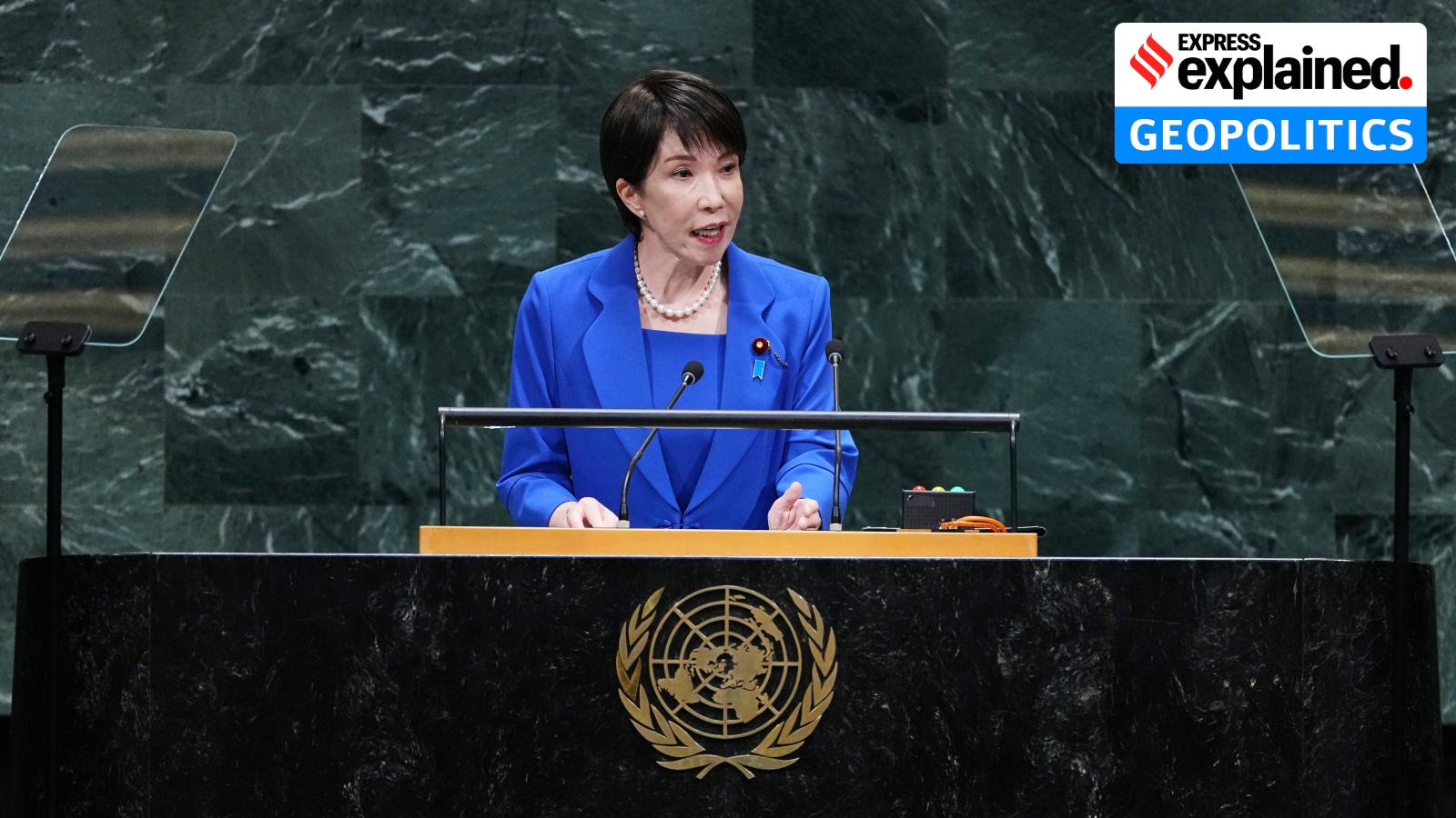What is ‘enemy state’ in UN Charter, which Japan wants removed