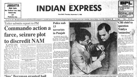This is the front page of The Indian Express published on September 11, 1986.
