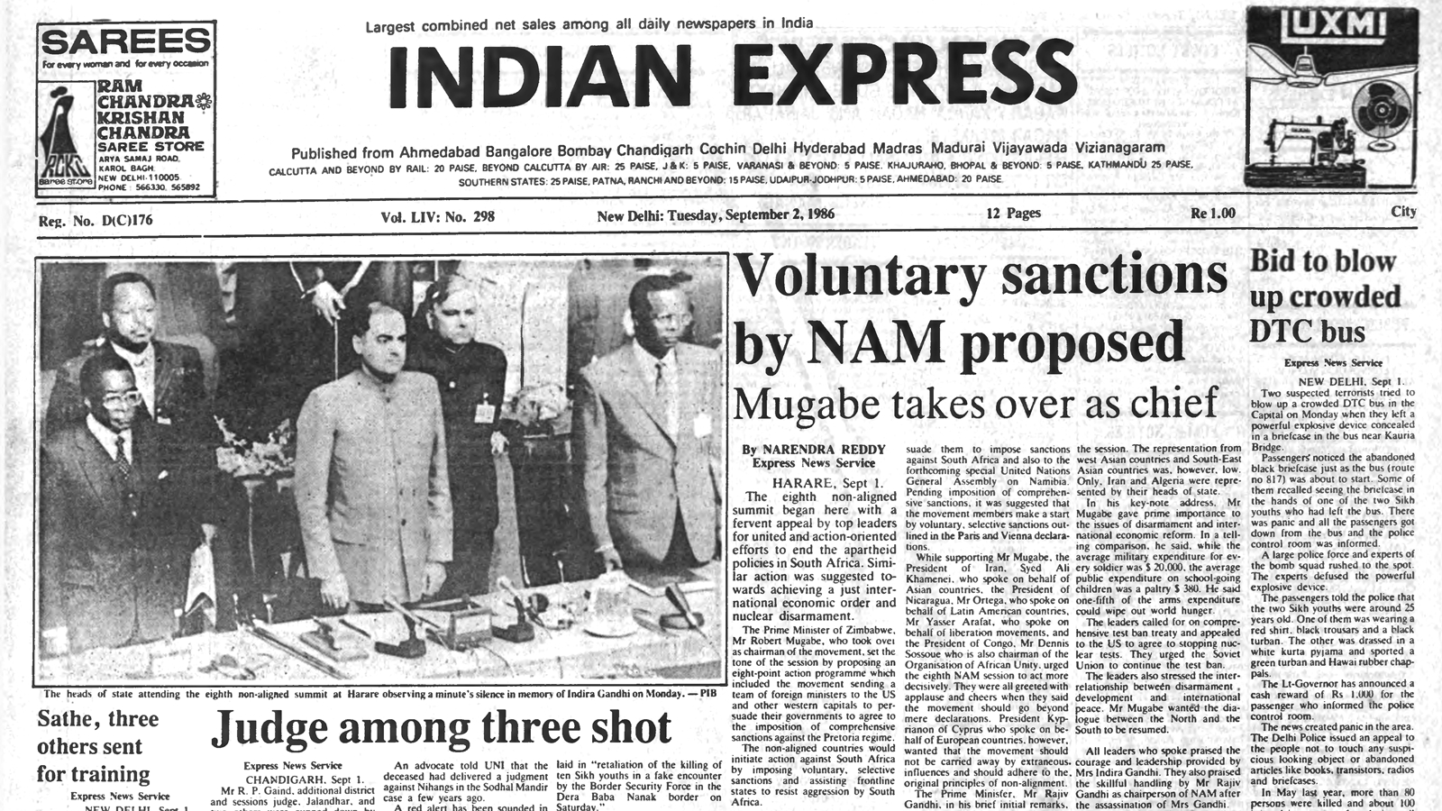 1986 का ऐतिहासिक घटनाक्रम: गुटनिरपेक्ष आंदोलन (NAM) द्वारा दक्षिण अफ्रीका पर प्रतिबंधों का प्रस्ताव