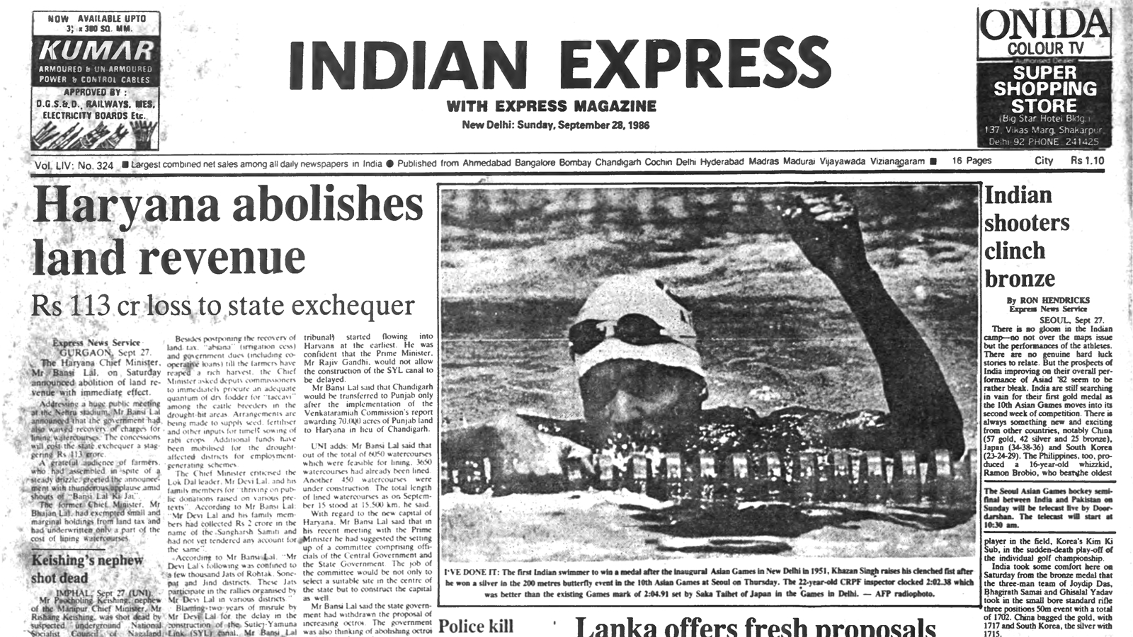 40 years ago September 28, 1986: Relief for Haryana farmers