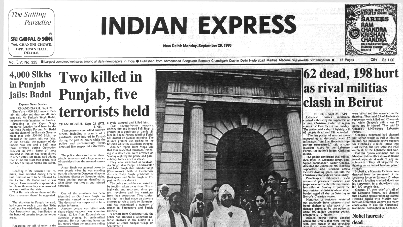 40 years ago September 29, 1986: Violence and arrests in Punjab